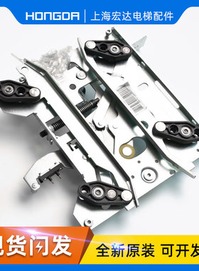 通力门刀 R6带锁 D7短臂轿厢 KM902670G13 902671G13 电梯配件