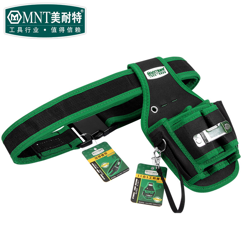 德国美耐特多功能11合1工具包电工维修腰包加厚牛津布挂包工具袋,农机/农具/农膜,灌溉工具,淘宝优惠券,粉丝福利购,淘宝优惠卷