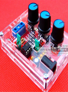 XR2206函数发生器DIY套件 正弦波 三角波 方输出1HZ-1MHZ+CASE