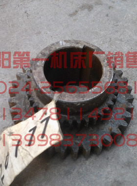 中捷友谊厂 中捷镗床配件 T611 T68 20177 原厂双联齿轮 Z34 Z36
