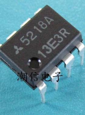 5218A M5218A 电机双低噪声运算放大器 全新 实价 可直接拍买