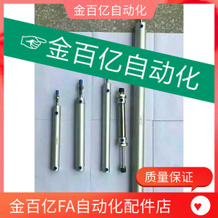 替ARDB20/25/32-400/500/450/650/750/850/200/120/150机械手气缸