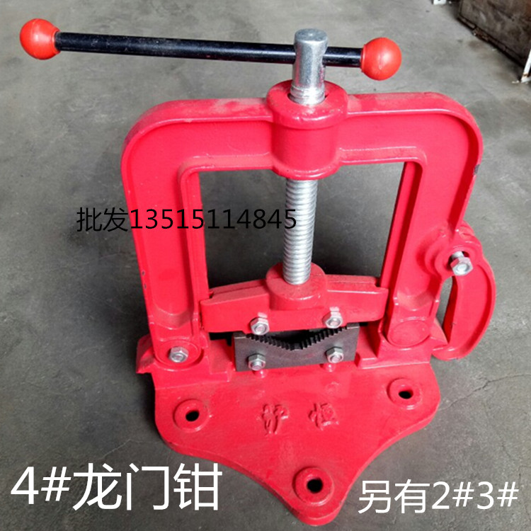 水管龙门钳 台虎钳龙门架 3号铸铁重型4号卡管夹管器固定管子促销