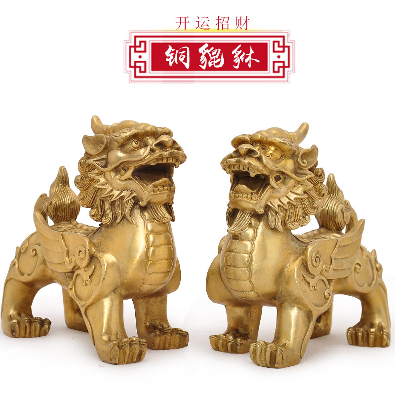 纯铜貔貅摆件招财一对小号皮丘风水家居客厅酒柜装饰品