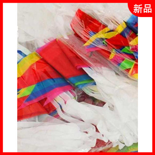 推荐施工道路旗彩旗工地安全警示三角隔离带彩色警戒线小红旗围绳