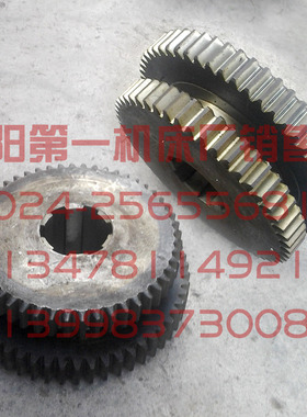 沈阳机床管螺纹 S1-262A 2028 2029 原厂磨齿双联齿轮 Z50 Z57
