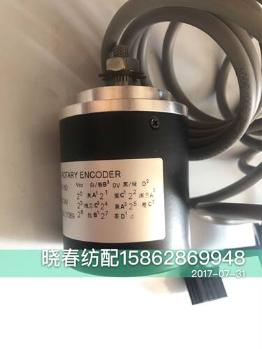 津田驹喷气织布机配件ZAX625911AA-180黑插件编码器喷气织布机配
