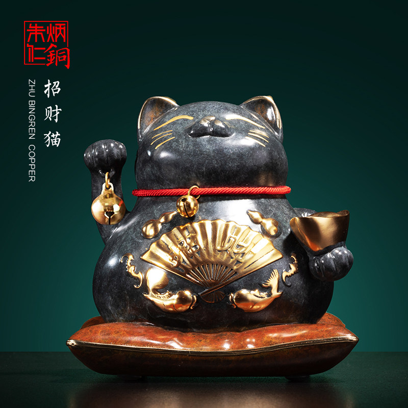 朱炳仁铜 招财猫 家居装饰艺术工艺品正品礼品招财办公室猫摆件