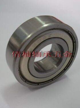 轴承6202ZZ,老代号:80202,国标Z1组质量 尺寸:153511MM