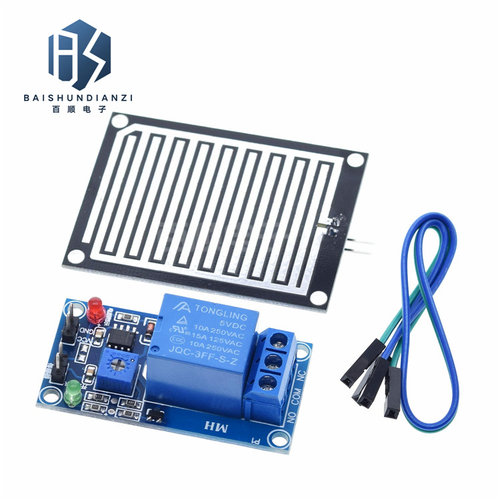 12V  5v 雨滴控制器模块 带继电器  叶面湿度 无水接通开关