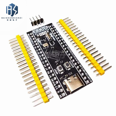 STM32F401CCU6 STM32F4 核心板 开发板 小系统板