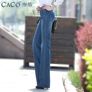 女阔腿长裤 432喇叭裤 韩版 薄款 潮显瘦无弹力宽松夏季 微喇叭牛仔裤