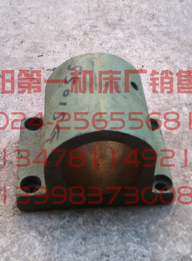 齐齐哈尔立车 瓦房店立车 C5112E 55015 螺母座 螺旋伞齿轮丝母座