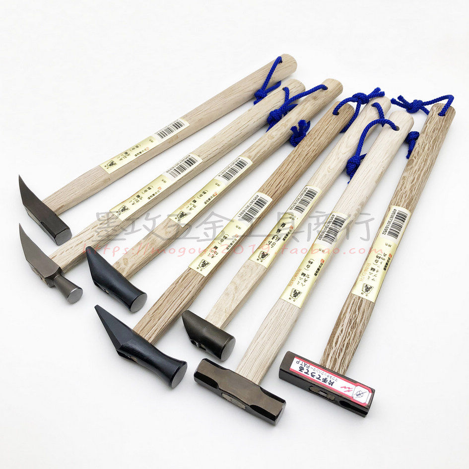 日本王将迷你烧色小锤 手工小锤子錾刻锤木工小铁锤细作金工工具