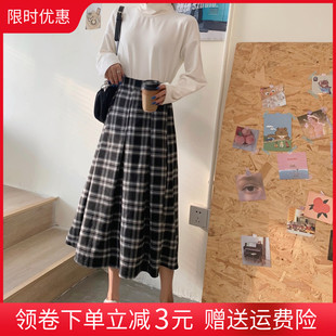 大码宽松遮肉格纹半身裙女春秋胖mm高腰遮胯a字裙百搭显瘦中长裙