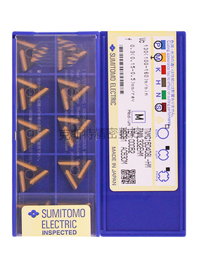 日本住友数控刀片 TNMG160408L-HM AC630M 加工不锈钢