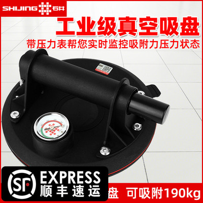 石井真空吸盘超强力重型玻璃拉力吸提抽气泵式工业吸盘瓷砖固定器