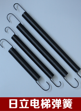 日立广日电梯厅门轿门摆臂自闭弹簧带勾子35 42 52 56CM货梯配件