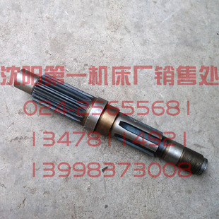 Z3063 中捷友谊厂 Z3080 原厂水平轴 Z12 中捷钻床配件