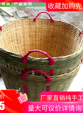竹编制品工艺品竹篓竹簸箕竹筐竹篮子收纳筐超市摆设箩筐编织家用