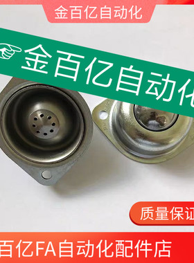 钢球滚轮代替米思C-BCPA  50 80 120