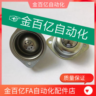 钢球滚轮代替米思C-BCPA 50 80 120
