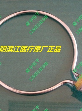 YX-280B灭菌器/灭菌锅电热管/发热管/加热管YX-18LM/24LM