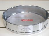 土壤筛直径20cm 冲框标准筛分样筛 厂家直销 0.075mm 200目