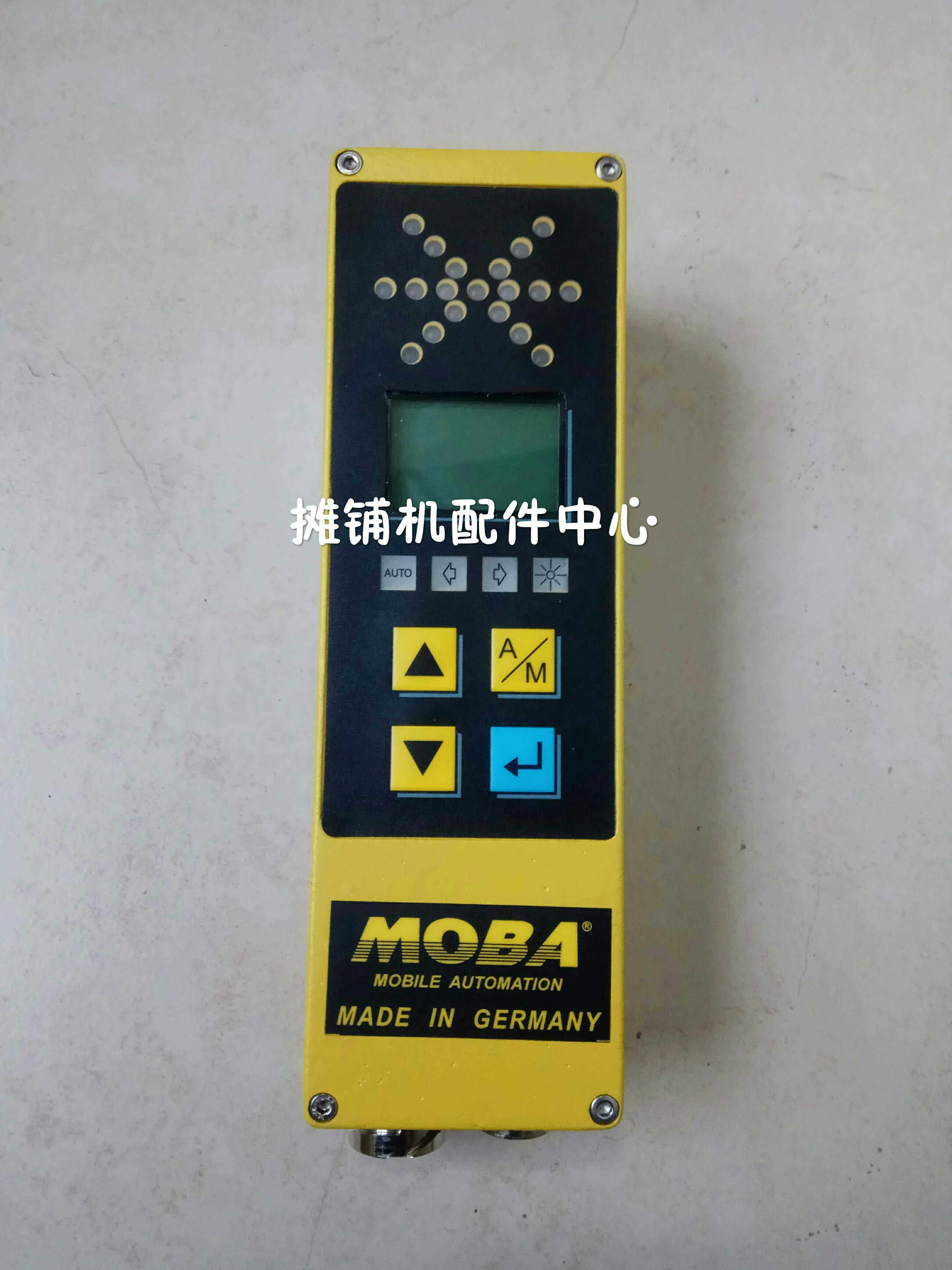 三一 ABG 中联摊铺机控制器手柄 数字控制器 主控制器 找平控制器