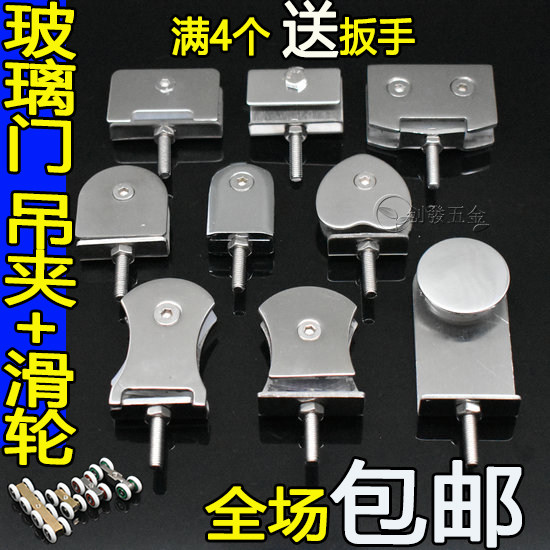 淋浴房滑轮浴室玻璃移门吊滑轮隔断推拉门吊轮加宽钢轮淋浴房配件