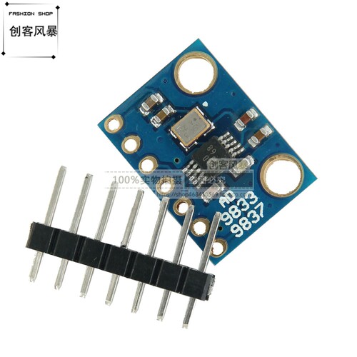 编程串行接口模块芯片AD9833 正弦波信号发生器 DDS模块 GY-9833