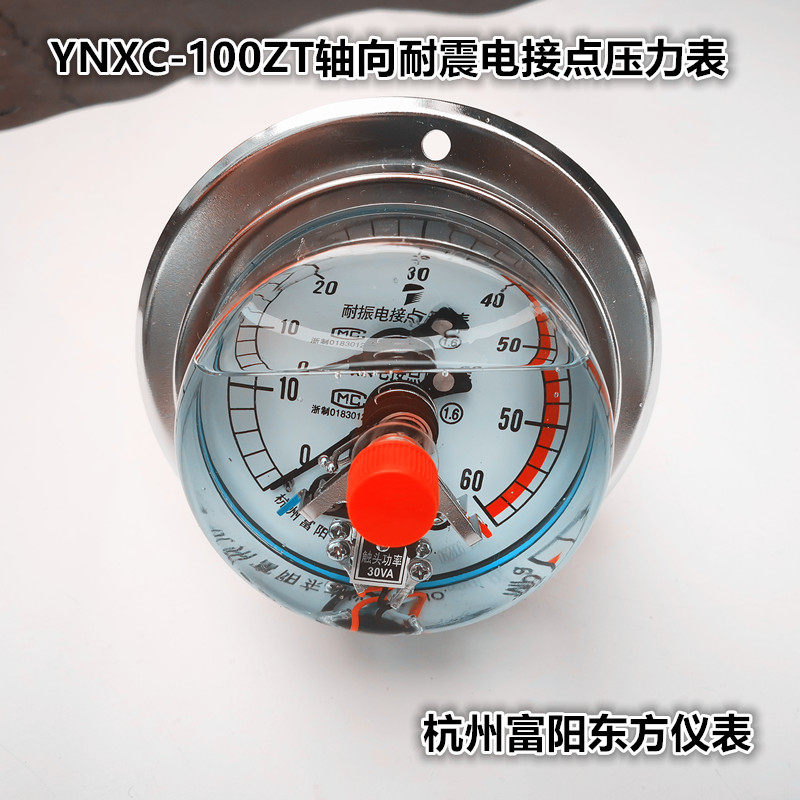 杭州富阳东方YNXC-100ZT磁助式耐振抗震充油电接点压力表40/60Mpa