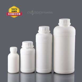 氟化瓶塑料瓶加厚化工试剂瓶有机溶剂分装瓶100/250/500/1000/ml