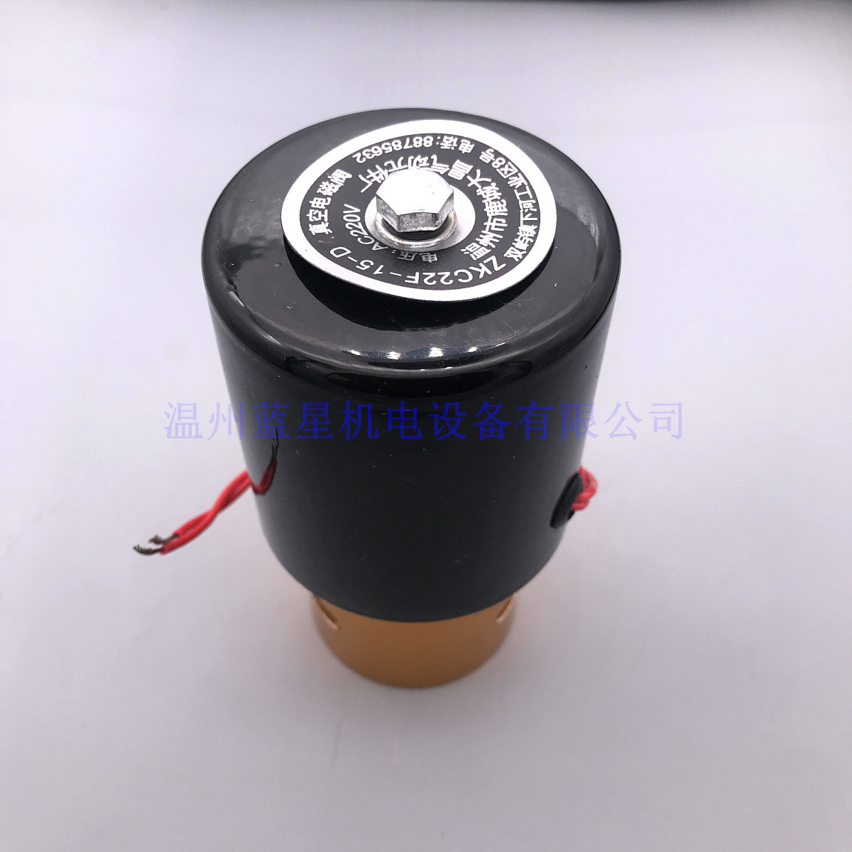 大昌真空电磁阀二位二通放气阀ZKC22F-15-D  24V(15mm通径,M22)