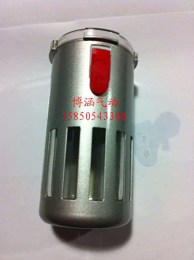 亚德客型油水分离器BL2000 BL3000 BL4000油雾器专用油杯 过滤器