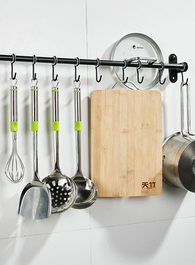 厨房挂钩免打孔黑色挂杆壁挂式厨具用品挂M架置物架挂勺子活动排