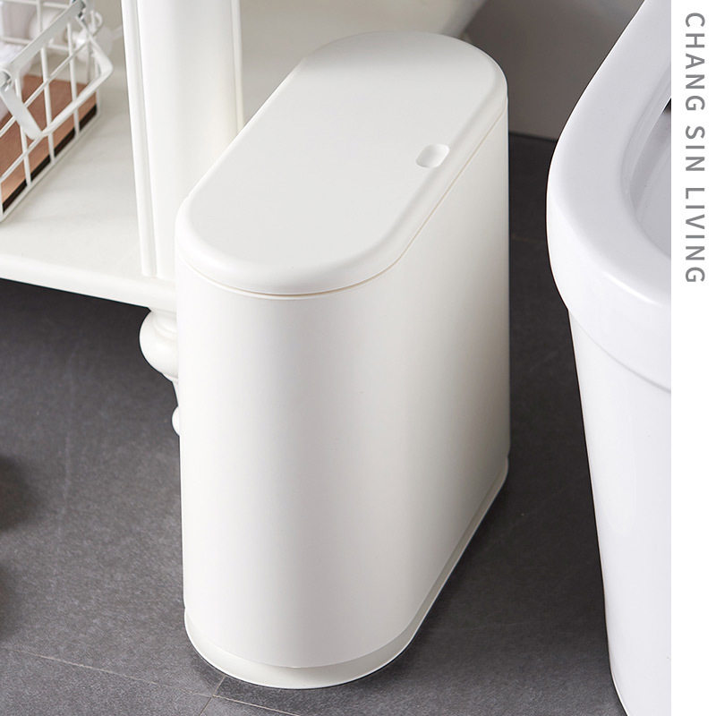 韩国按压式垃圾桶家用厕所卫生间窄缝垃圾桶分类客厅带盖翻盖纸篓