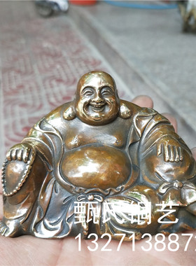 布袋和尚b 车载摆件 纯铜 弥勒佛 铜雕像 多款造型招财旺财保