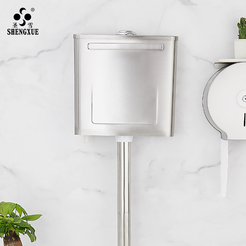 圣雪 不锈钢水箱家用卫生间公共厕所冲水箱蹲便器挂墙式感应水箱