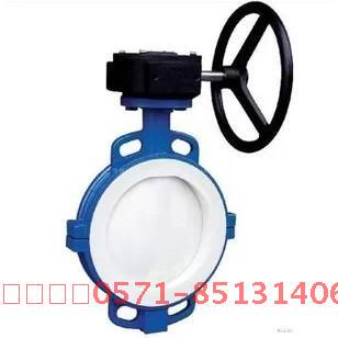 蝶阀D371F4X 150涡轮对夹蝶阀 100 蜗轮四氟套对夹式