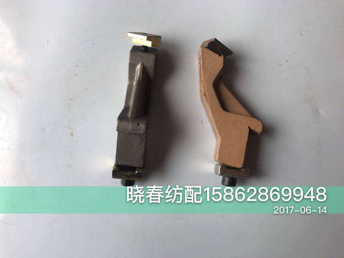 喷气织布机配件导向杆座托布条座624A25B/624F13AB日发红旗津田驹,童装/婴儿装/亲子装,披风/斗篷,淘宝优惠券,粉丝福利购,淘宝优惠卷