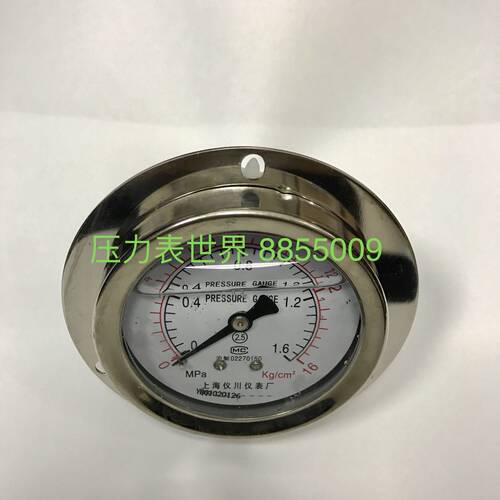 轴向带边耐震压力表 YN-60ZQ 0-1.6mpa 16kg 加铜螺纹m11x1.25