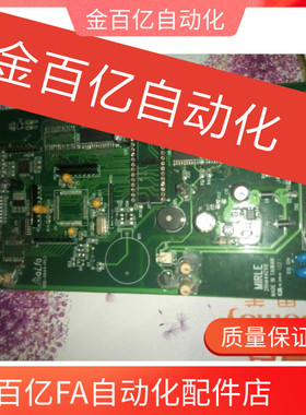 天行机械手配件系统RBD-HA44-PC3/GA28-PC3主板cup板控制器艾尔发