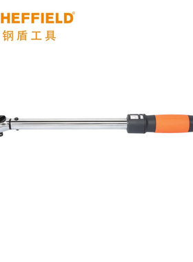 钢盾 19mm系列专业级可调式扭力扳手 S016108/S016109/S016110