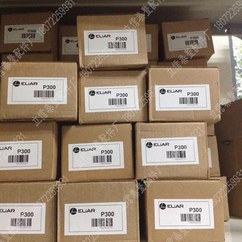ELiAR P330土耳其原装4-20mA液位压力传感变送器P350纺织染色P340