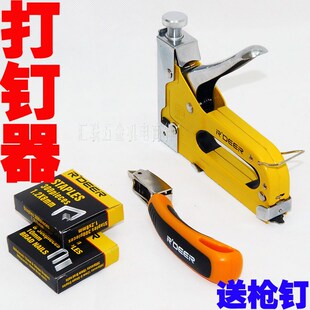 香港飞鹿 三用钉枪 起钉器 手动钉枪 手动码钉枪 配枪钉