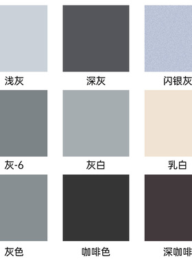 灰色玻璃胶闪银灰户外强力建筑用耐候密封胶浅深灰彩色中性结构胶