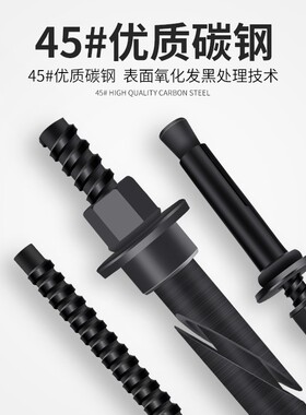 固定使用水钻膨胀螺丝水钻机支架反复可拆卸重复用内膨胀螺丝螺栓