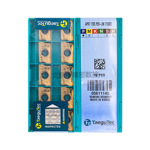 韩国特固克 Taegutec数控刀片 APKT1705PER-EM TT9080 加工钢件