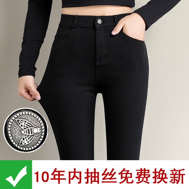 魔术黑色打底裤女外穿高腰春秋冬2021新款小脚紧身加绒加厚小黑裤